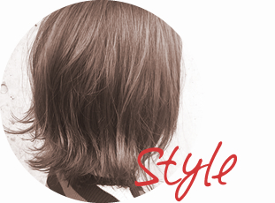 STYLE　ヘアスタイル